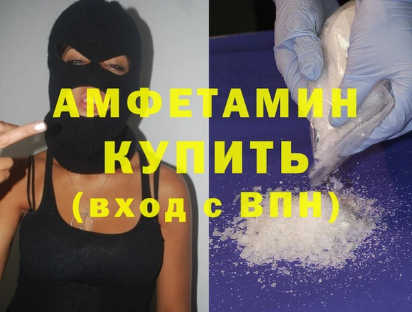 МДПВ Вязники